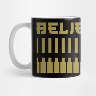 Music Believe Me Mug